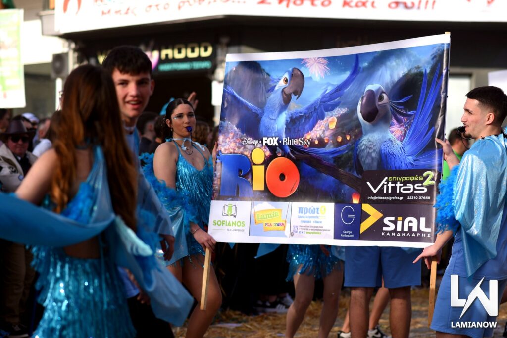 karnabali makrakomis 2026 378