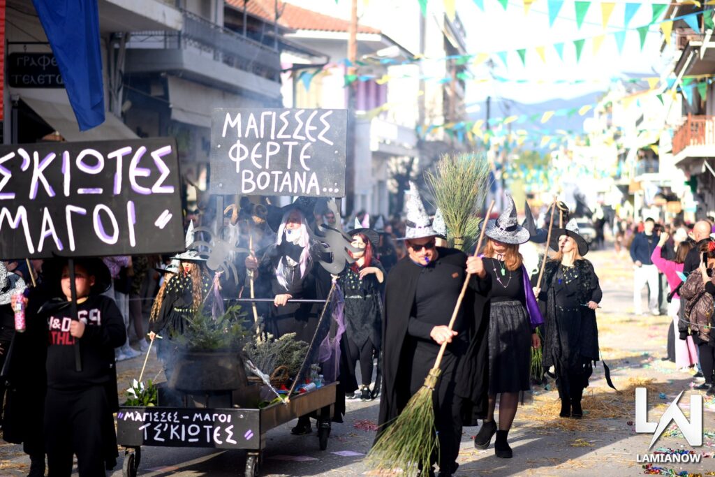 karnabali makrakomis 2026 384