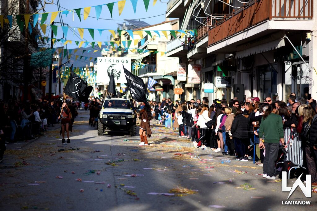 karnabali makrakomis 2026 391