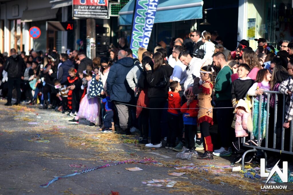 karnabali makrakomis 2026 394