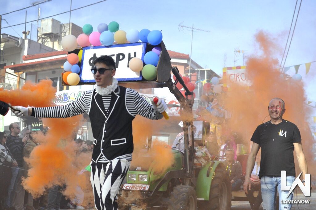 karnabali makrakomis 2026 41