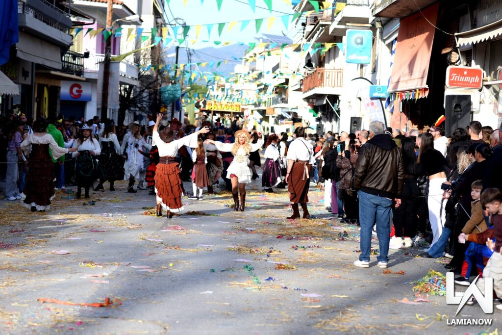 karnabali makrakomis 2026 423