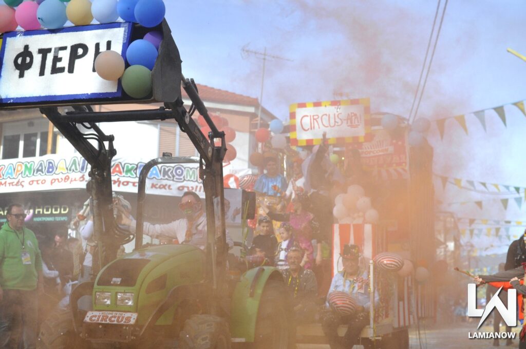 karnabali makrakomis 2026 43