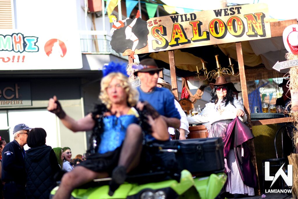 karnabali makrakomis 2026 440