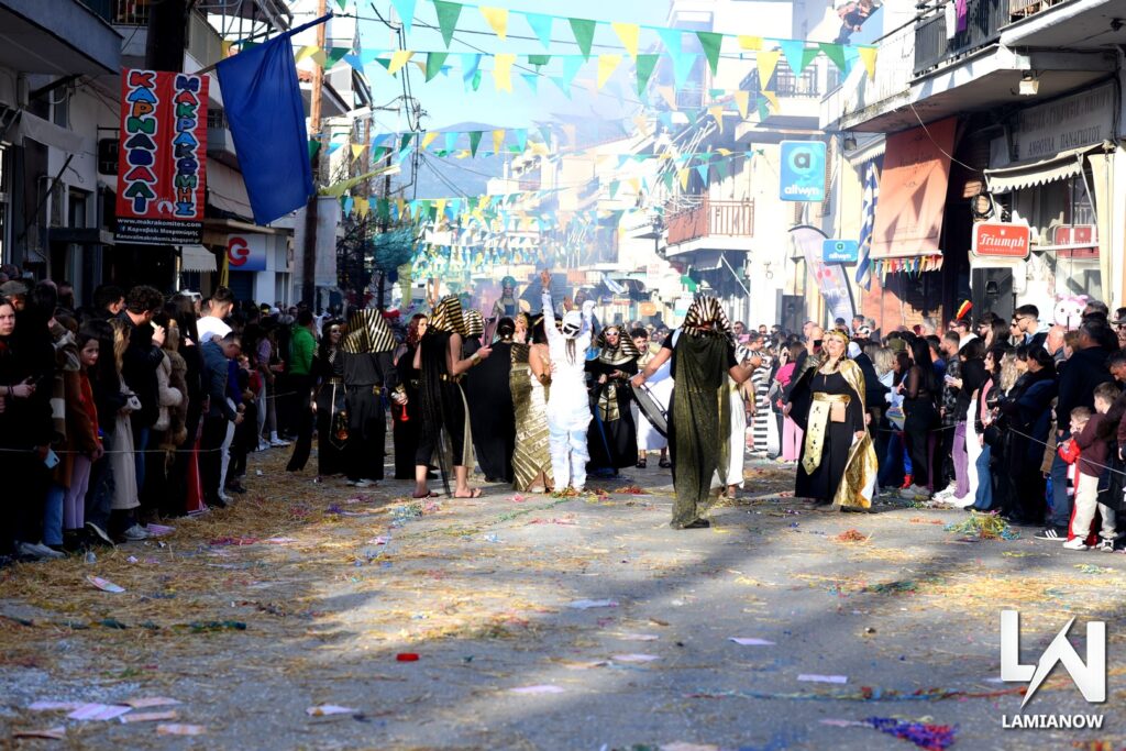 karnabali makrakomis 2026 443