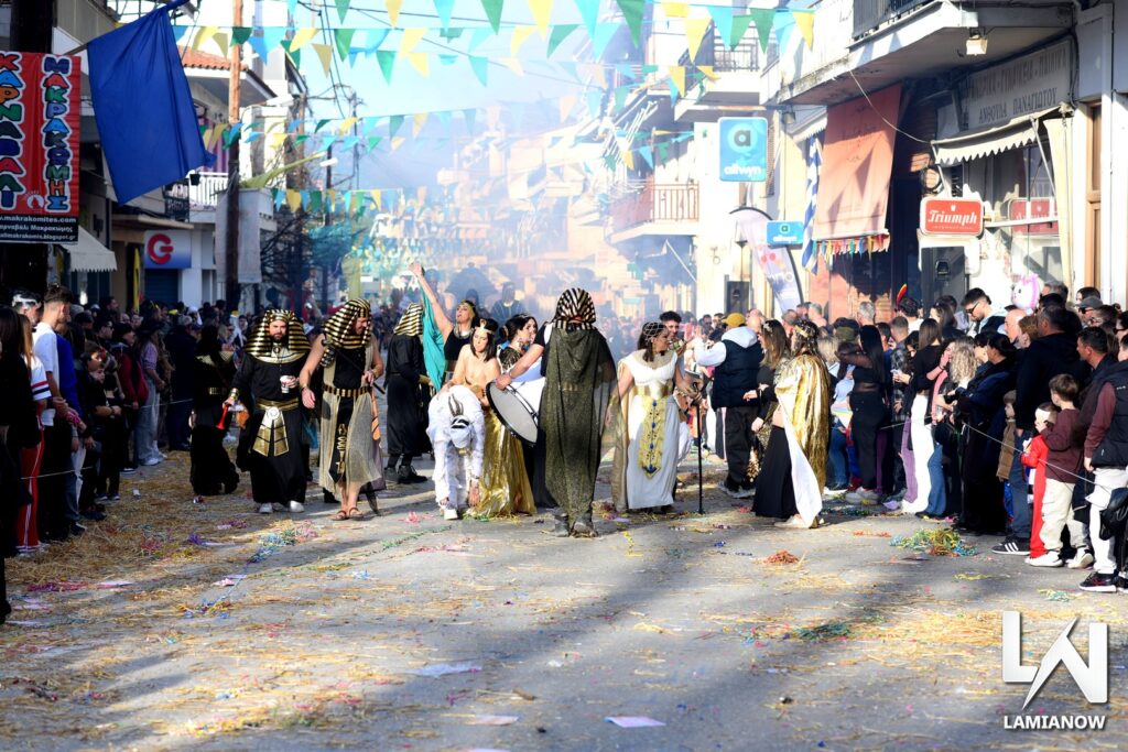 karnabali makrakomis 2026 444