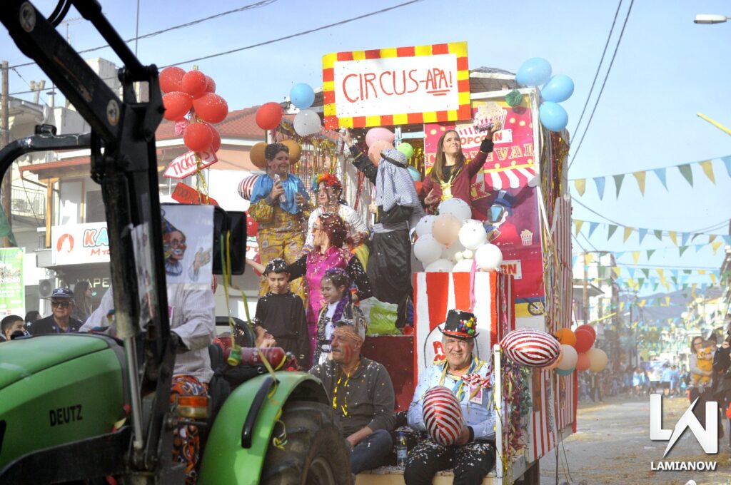 karnabali makrakomis 2026 45