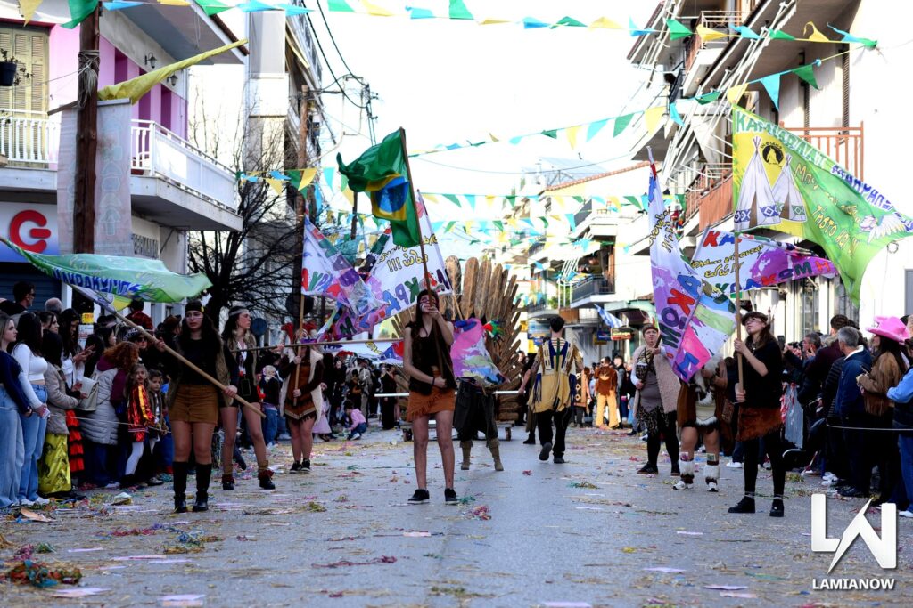 karnabali makrakomis 2026 480