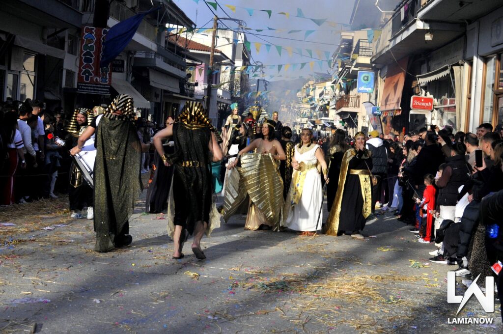 karnabali makrakomis 2026 50