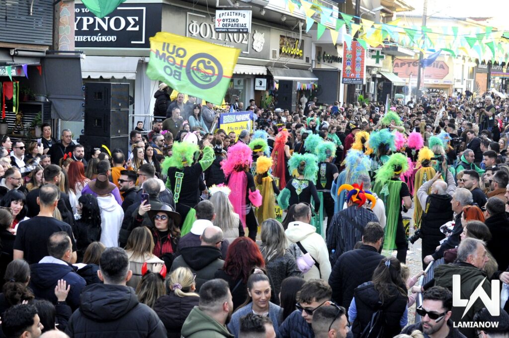 karnabali makrakomis 2026 58