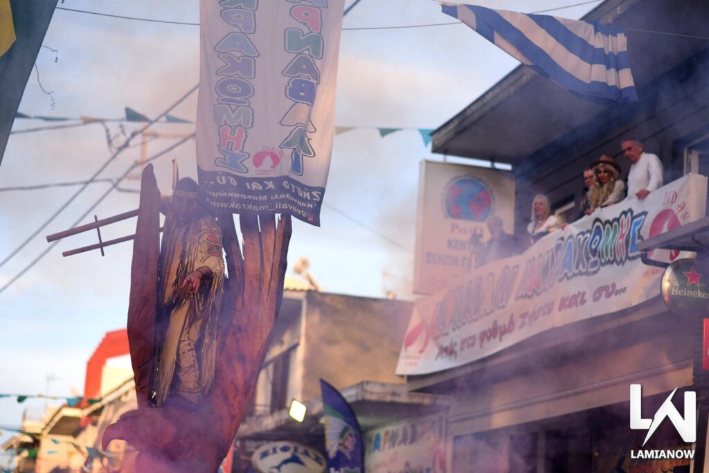 karnabali makrakomis 2026 630