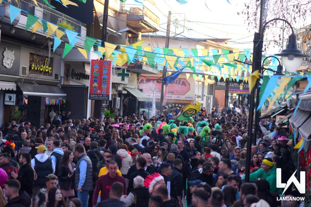 karnabali makrakomis 2026 655