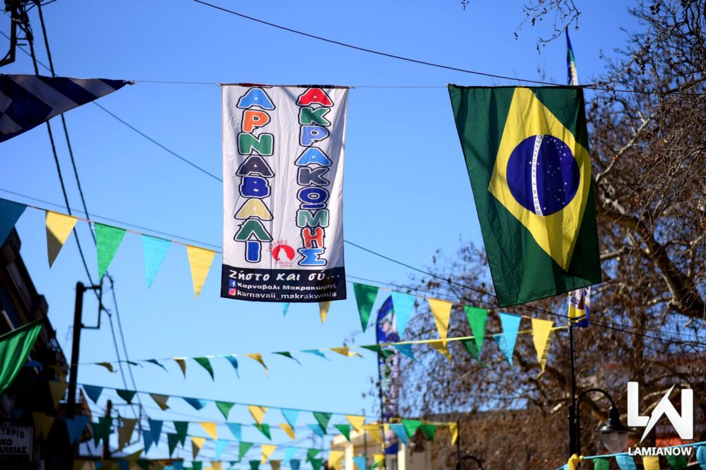 karnabali makrakomis 2026 73