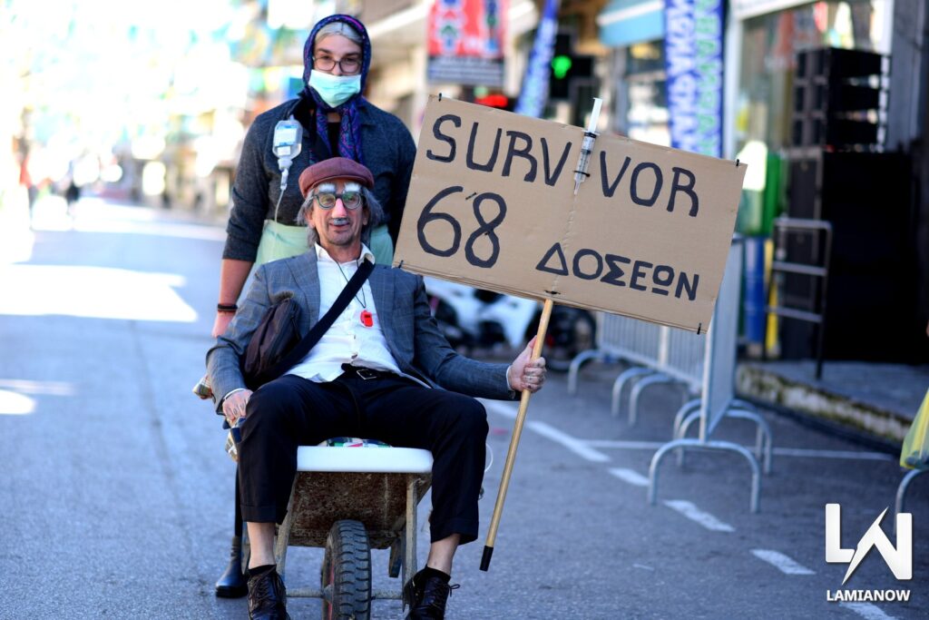 karnabali makrakomis 2026 88