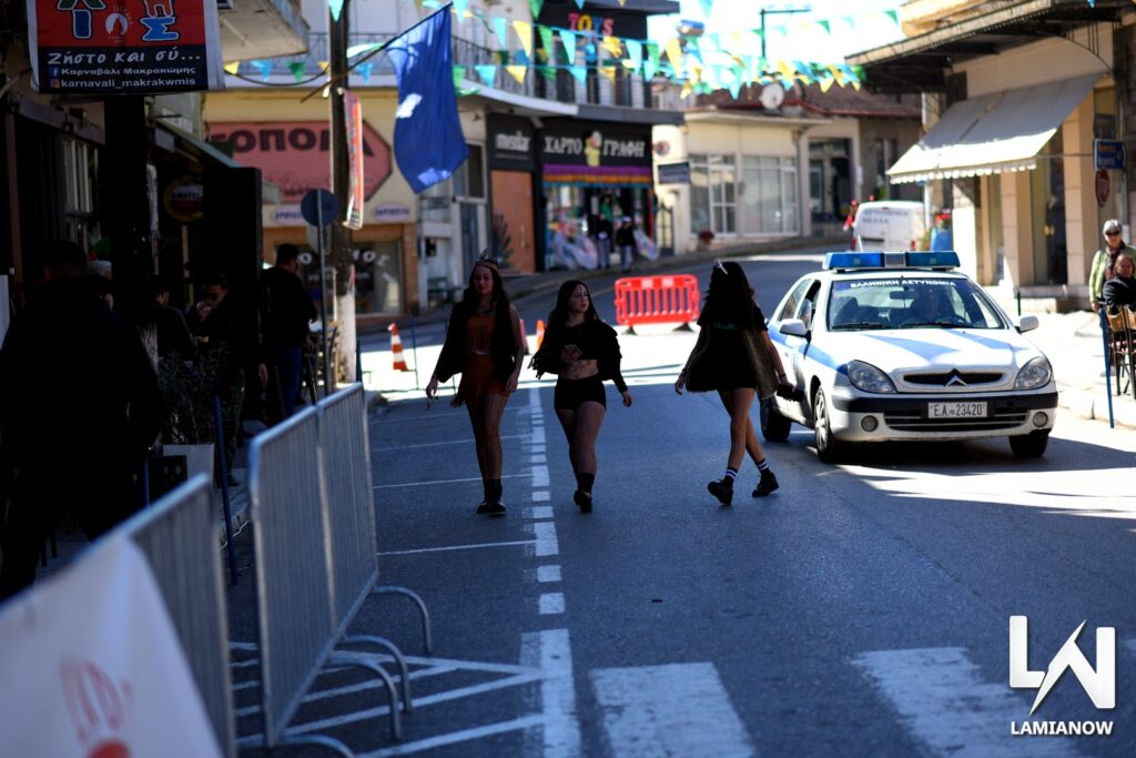 karnabali makrakomis 2026 95