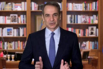 kyrikakos