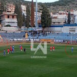 Απίστευτο γκολ απο τον Ντότη στο ΛΑΜΙΑ - ΑΣΤΕΡΑΣ ΣΤΑΥΡΟΥ