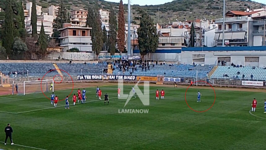 Απίστευτο γκολ απο τον Ντότη στο ΛΑΜΙΑ - ΑΣΤΕΡΑΣ ΣΤΑΥΡΟΥ