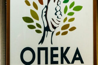 opeka 1
