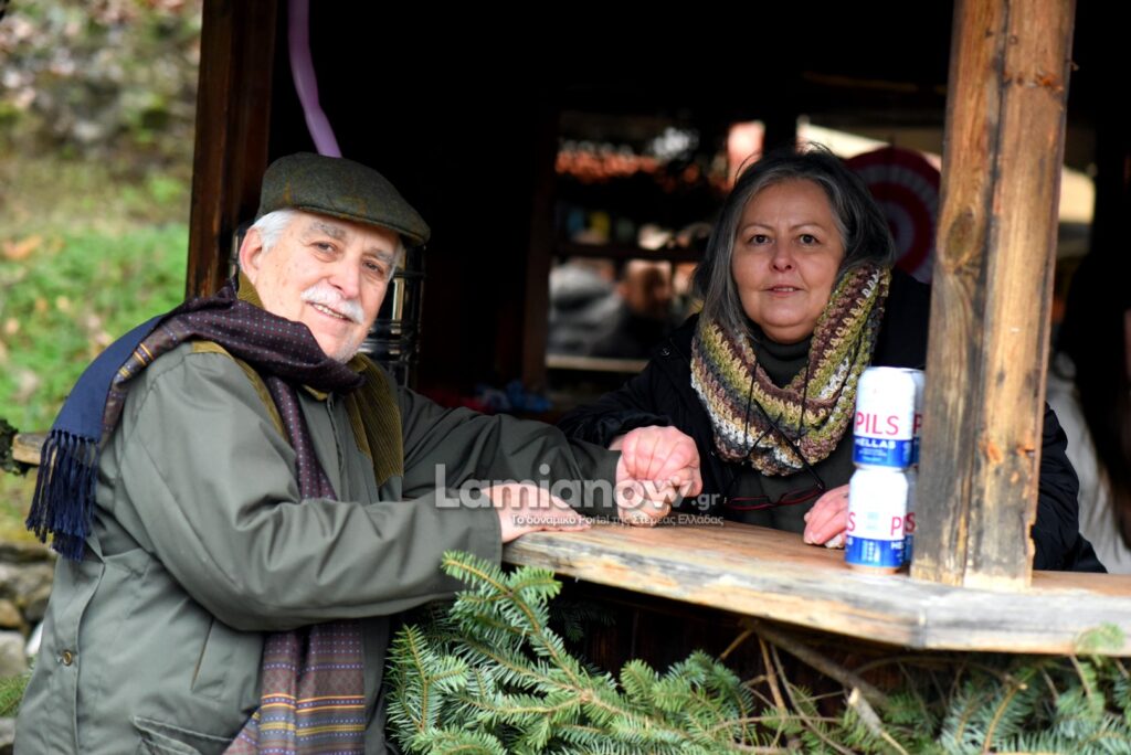 periblepto 2026 giannopoulos 106