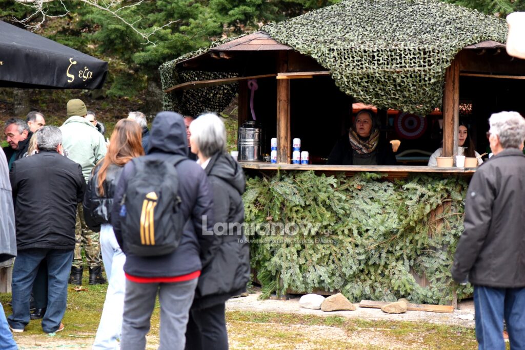 periblepto 2026 giannopoulos 112