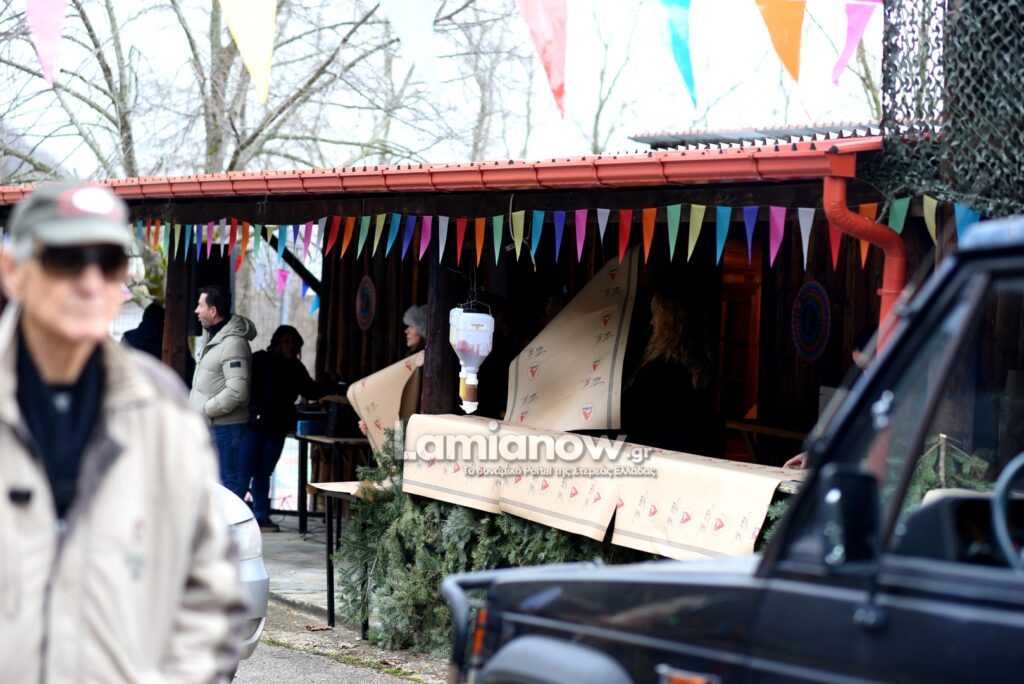 periblepto 2026 giannopoulos 15