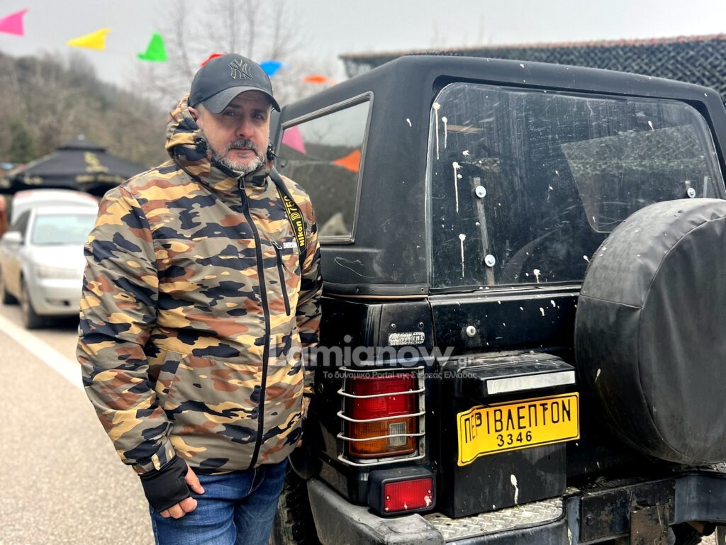 periblepto 2026 giannopoulos 2