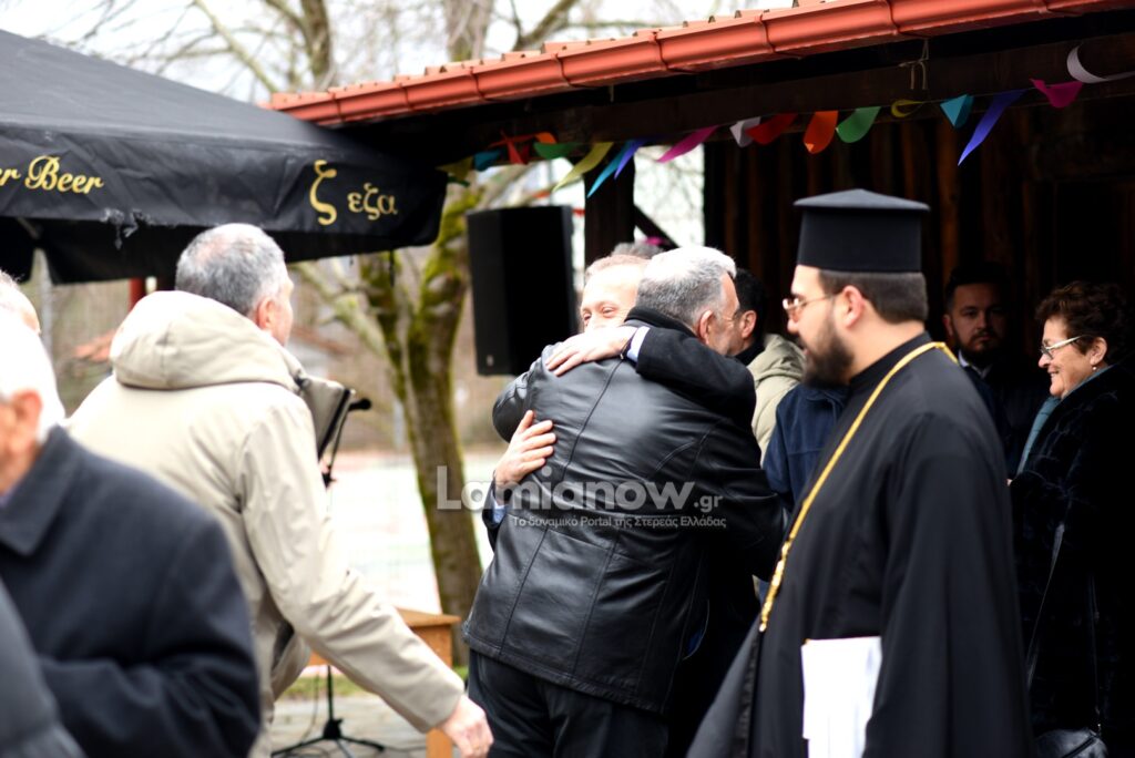 periblepto 2026 giannopoulos 31