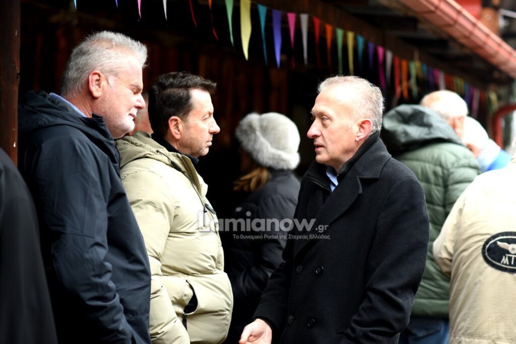 periblepto 2026 giannopoulos 44