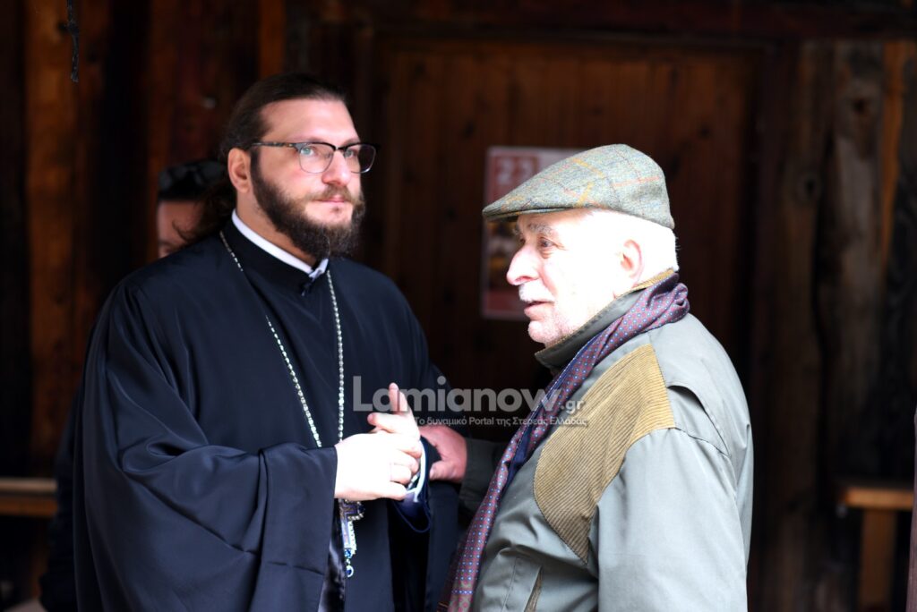 periblepto 2026 giannopoulos 46