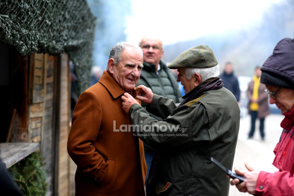 periblepto 2026 giannopoulos 49