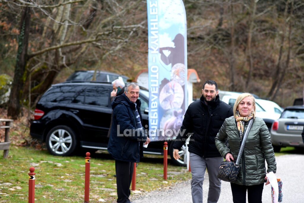 periblepto 2026 giannopoulos 52