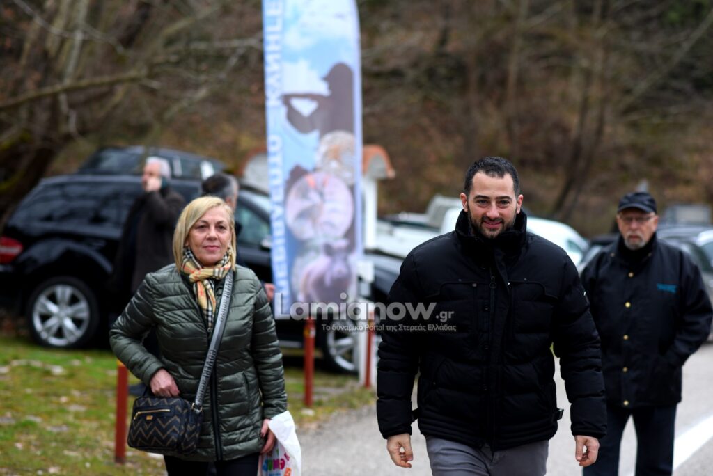 periblepto 2026 giannopoulos 53