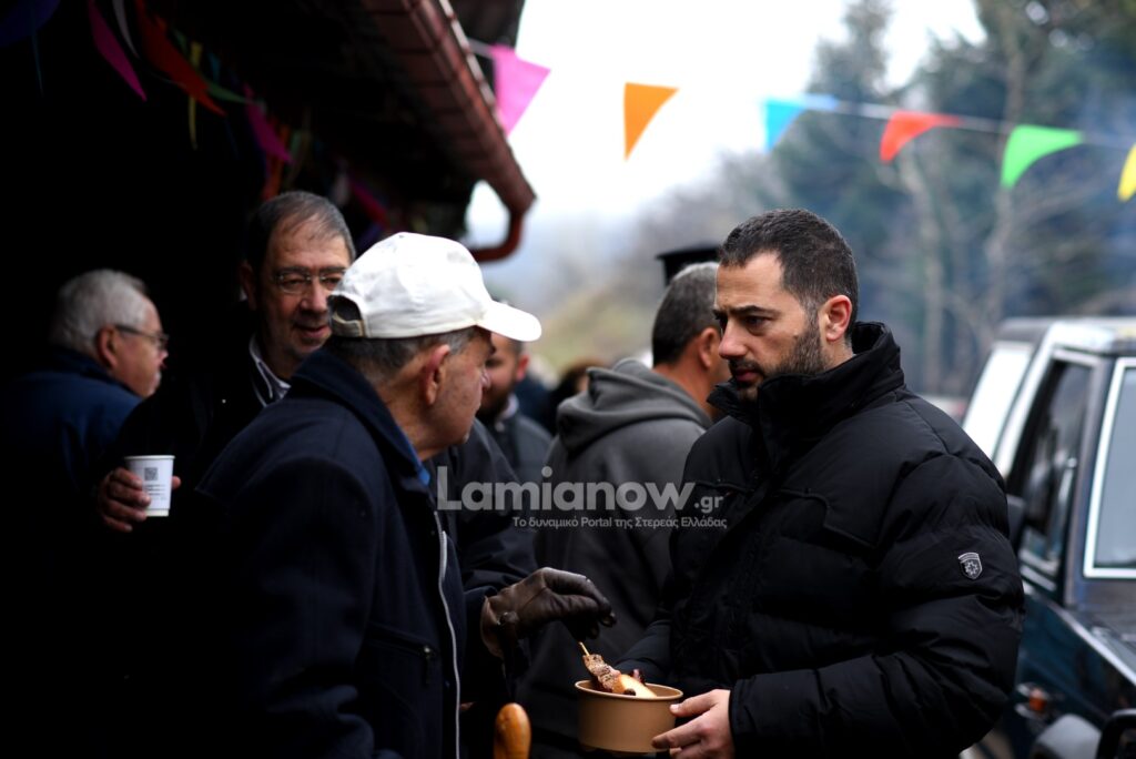 periblepto 2026 giannopoulos 58