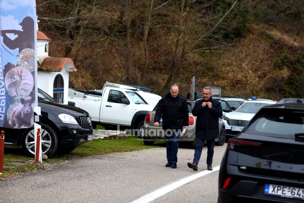 periblepto 2026 giannopoulos 59