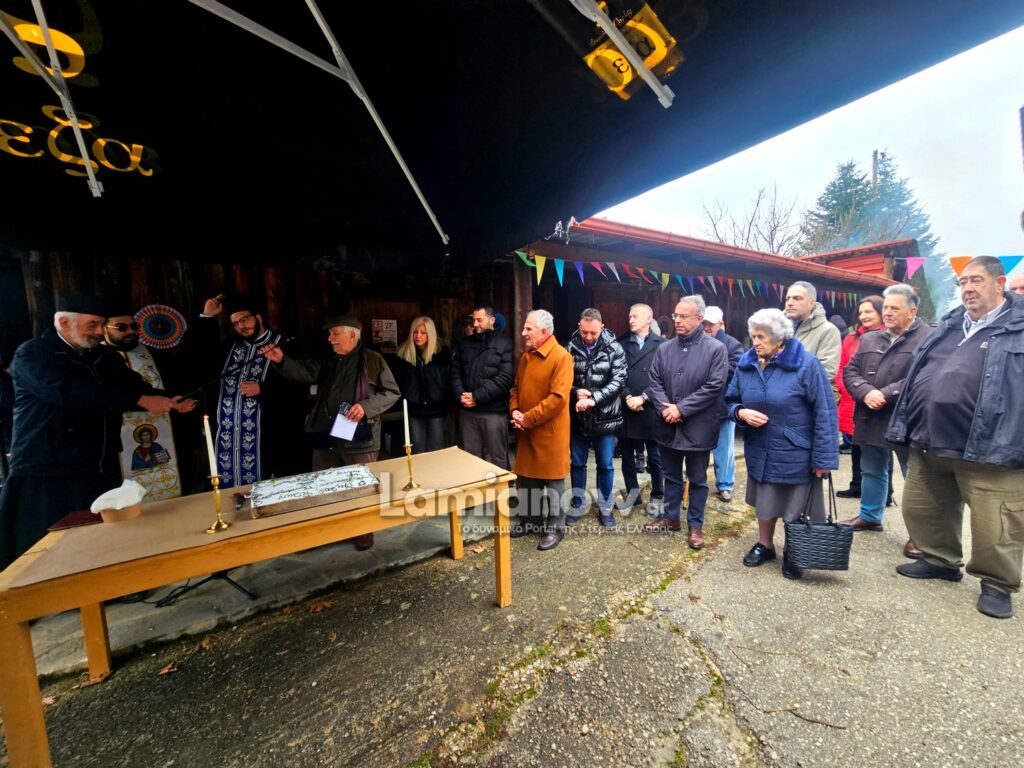 periblepto 2026 giannopoulos 6