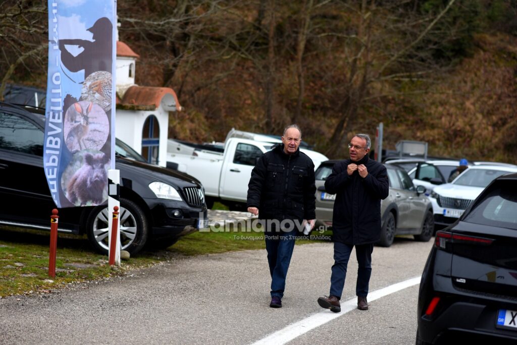 periblepto 2026 giannopoulos 61