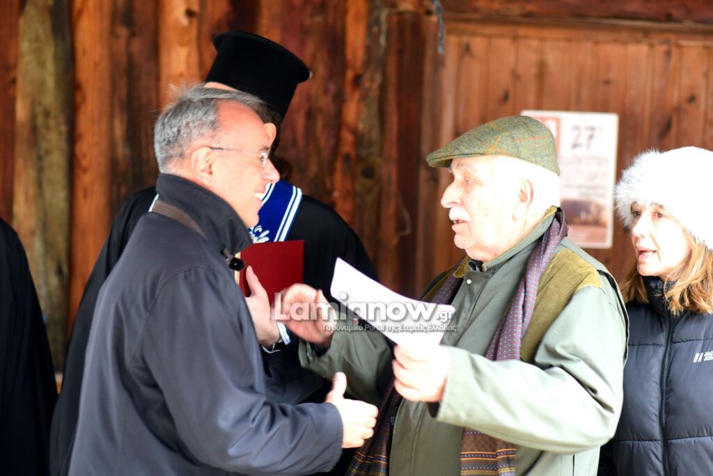 periblepto 2026 giannopoulos 63