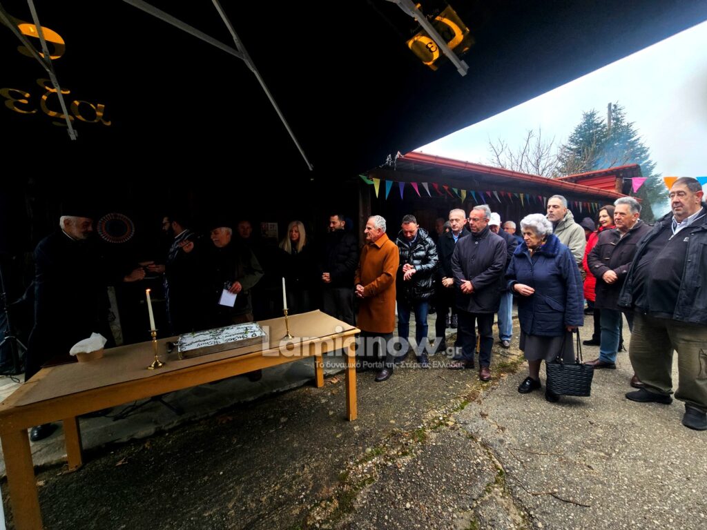 periblepto 2026 giannopoulos 7