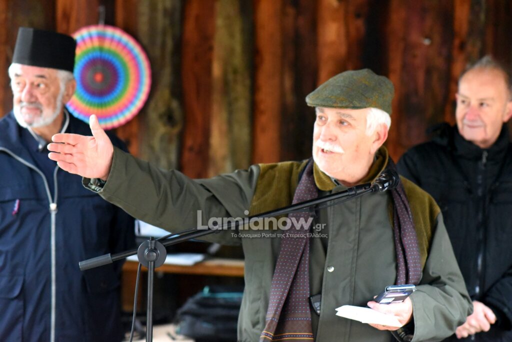 periblepto 2026 giannopoulos 76