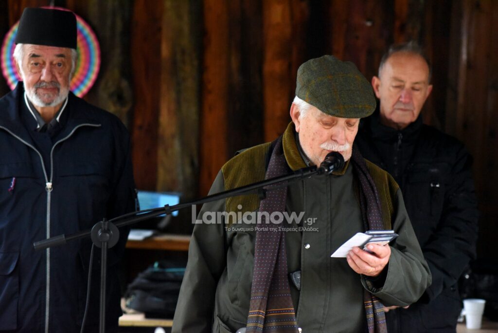 periblepto 2026 giannopoulos 77