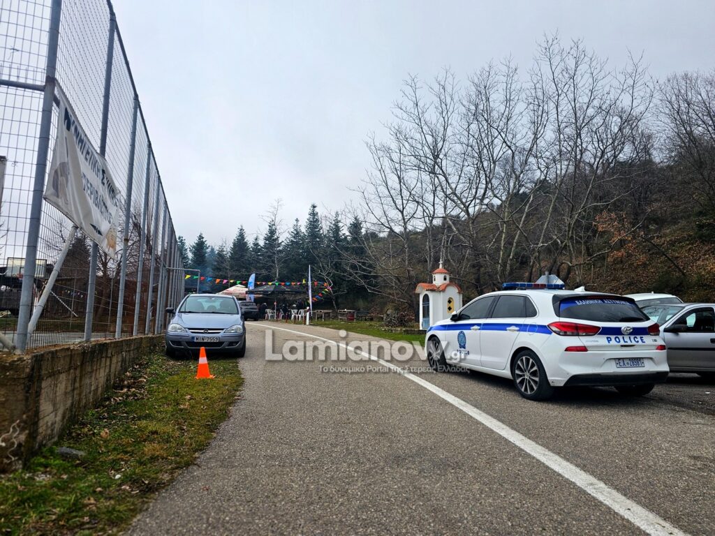 periblepto 2026 giannopoulos 9