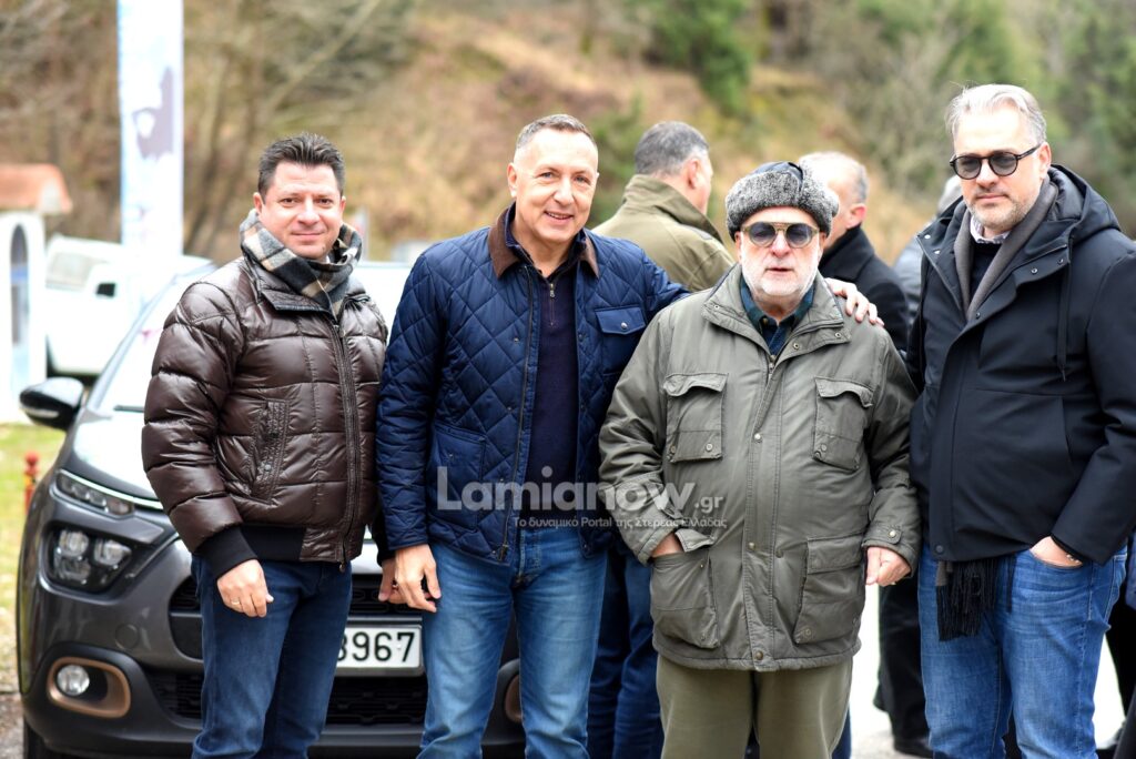 periblepto 2026 giannopoulos 97