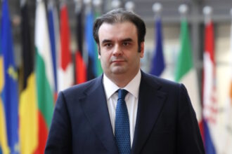pierakakis