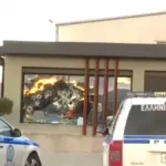 rouvikwnas epithesi 1200x675 1