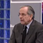 samaras 2 1200x675 1