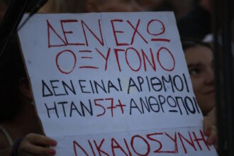 tempi 3