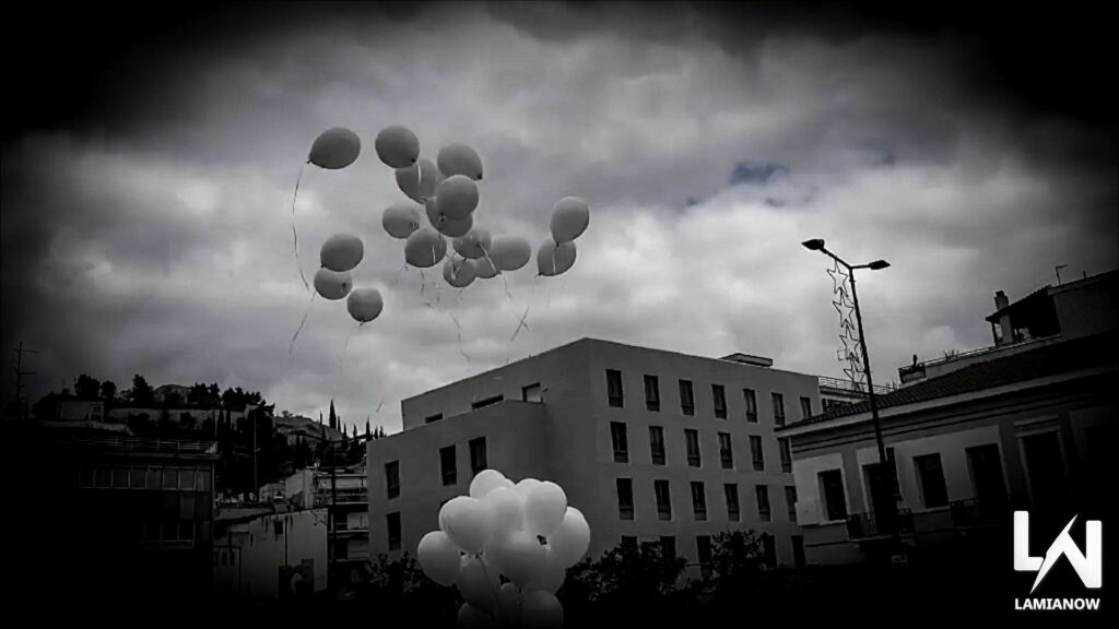 tempi lamia 2026 11111 2