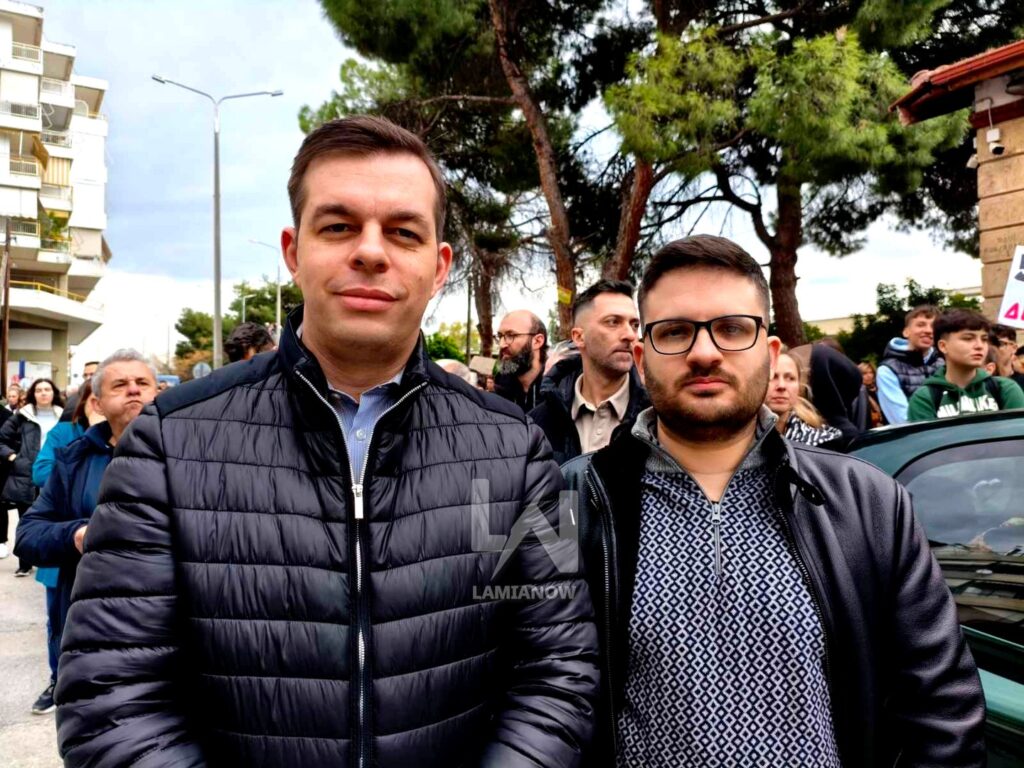 tempi lamia 2026 111 17