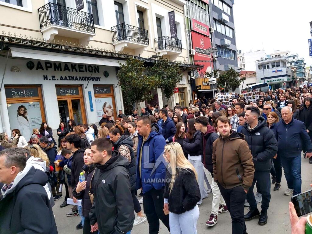 tempi lamia 2026 11 2